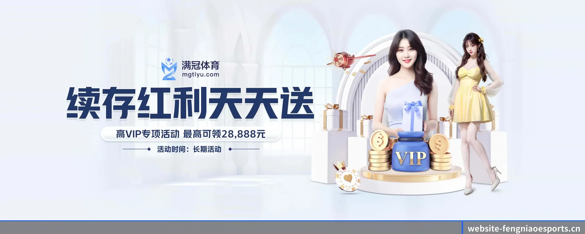 规模变大
